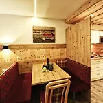 Апартаменты Almrausch *